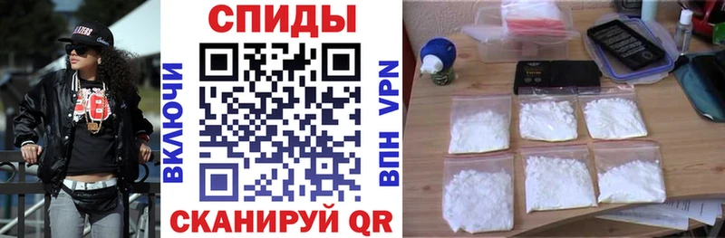 АМФ 97% Орёл