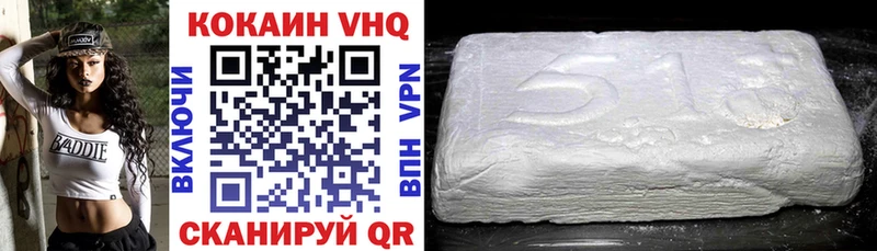 Cocaine Боливия  наркотики  Орёл 