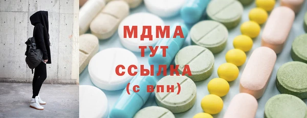 каннабис Аркадак