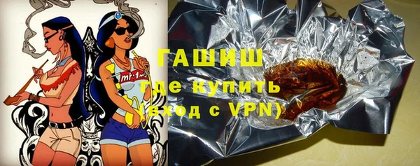 каннабис Аркадак