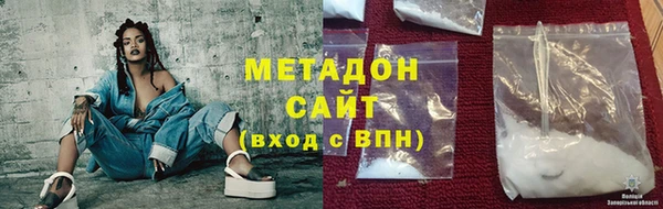 спайс Арсеньев