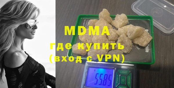 спайс Арсеньев