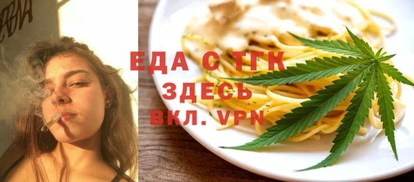 каннабис Аркадак