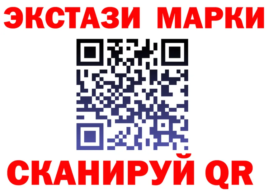 Alfa_PVP СК КРИС tor это блэк спрут Орёл